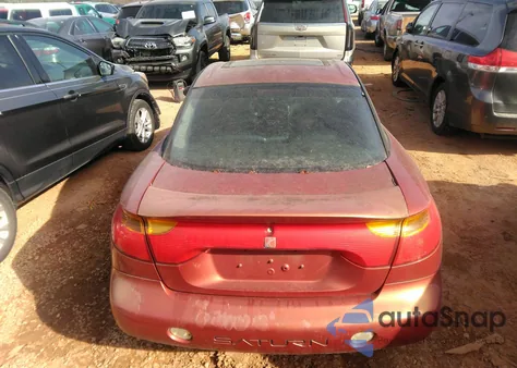 2002 Saturn S-Series Sc2 из США, поврежденный, VIN 1G8ZY12742Z163324